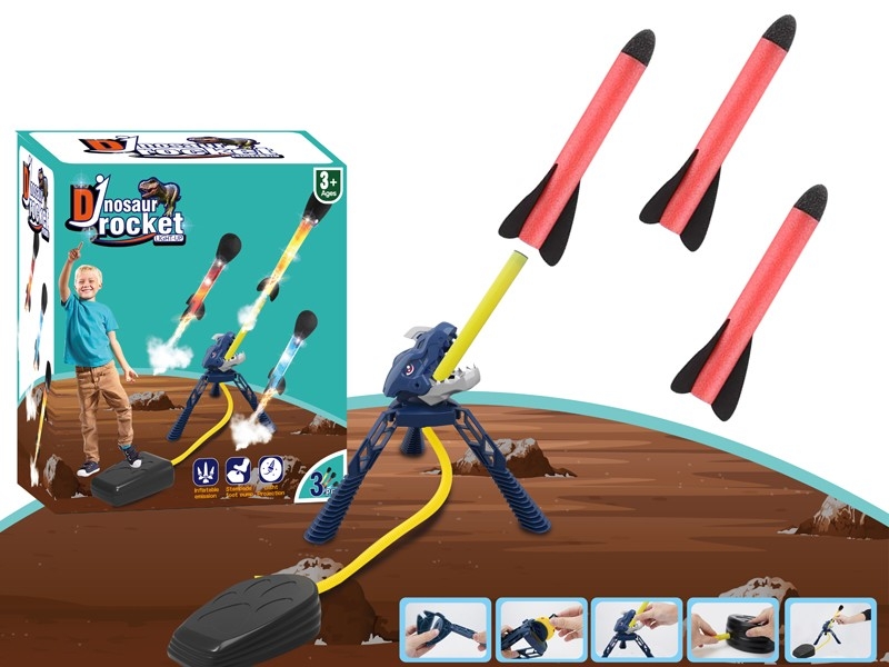 STOMP ROCKET - HP1171963