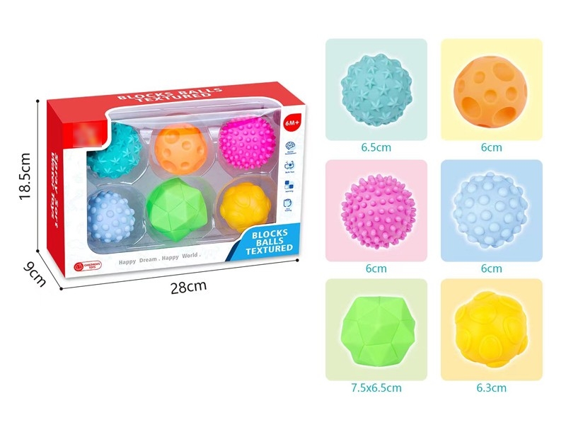 TEXTURED BALLS BLOCKS 6PCS - HP1171964
