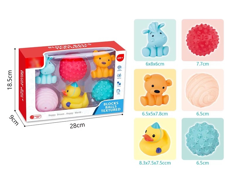 TEXTURED BALLS BLOCKS 6PCS - HP1171965