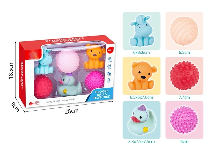 TEXTURED BALLS BLOCKS 6PCS - HP1171966