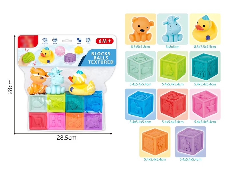 TEXTURED BALLS BLOCKS 11PCS - HP1171967