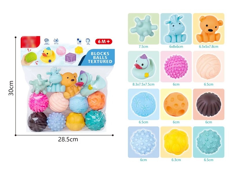 TEXTURED BALLS BLOCKS 12PCS - HP1171969