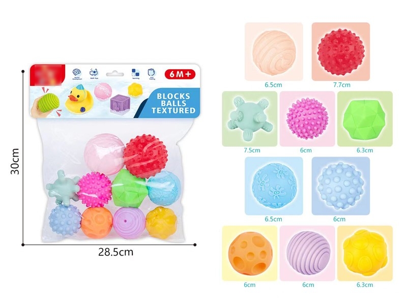 TEXTURED BALLS BLOCKS 10PCS - HP1171970