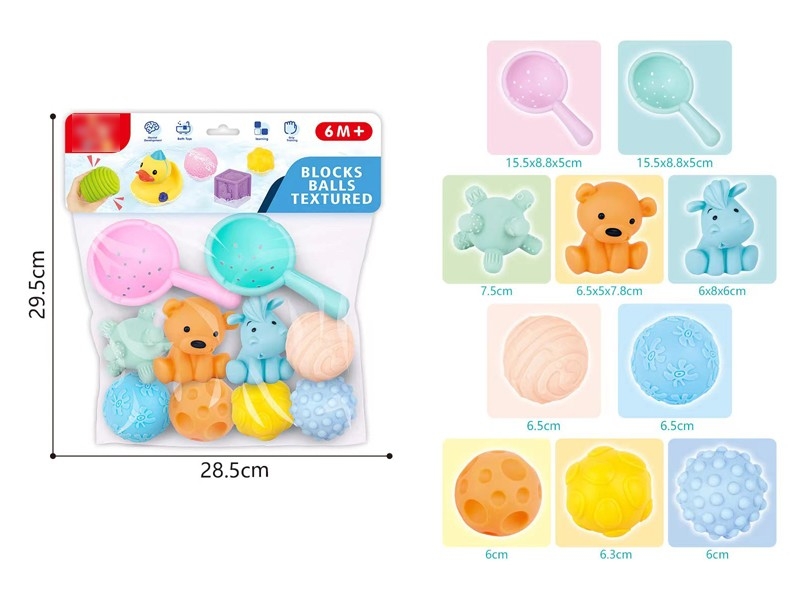 TEXTURED BALLS BLOCKS 10PCS - HP1171972