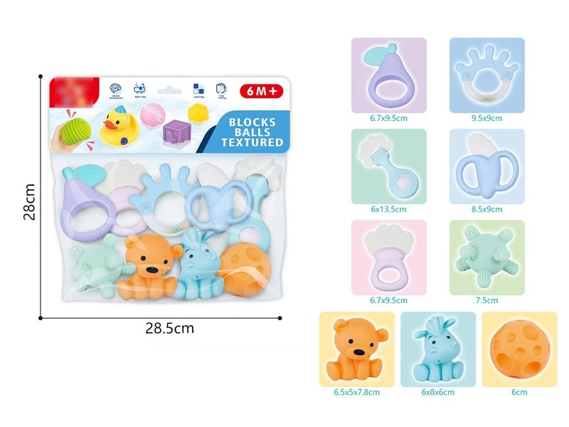 BABY RATTLES 9PCS - HP1171973