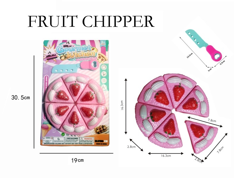 CAKE CUTTING PLAY SET - HP1171975