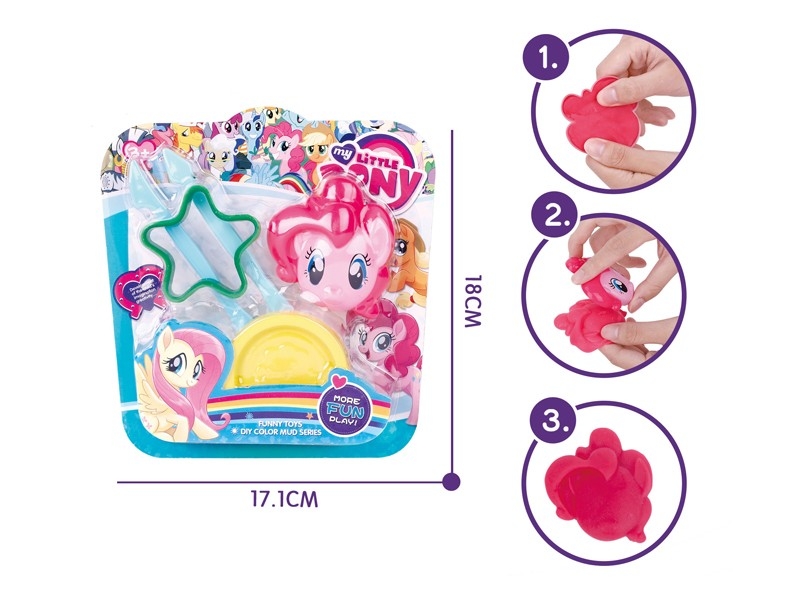 PLAY DOUGH SET - HP1171978