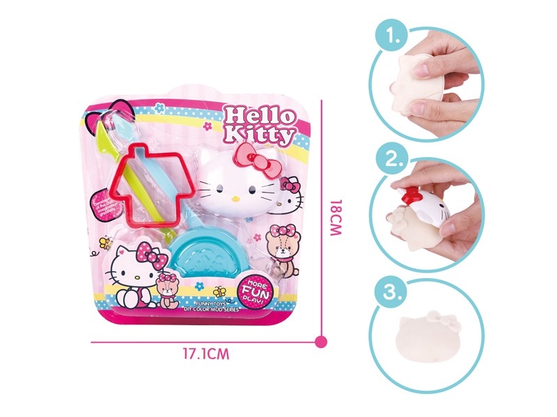 PLAY DOUGH SET - HP1171979