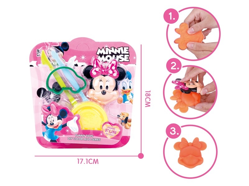 PLAY DOUGH SET - HP1171980