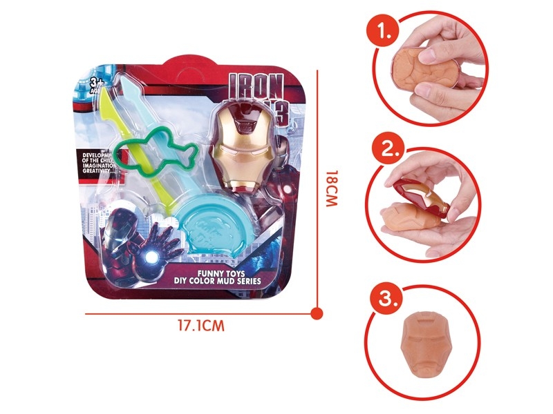 PLAY DOUGH SET - HP1171981