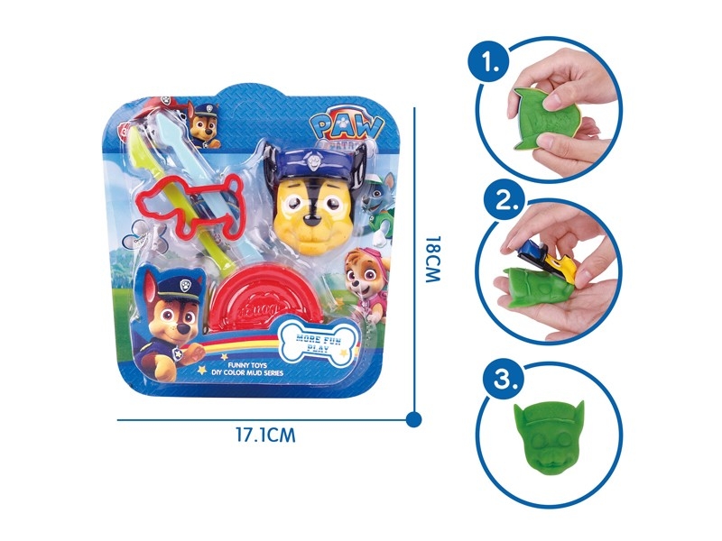 PLAY DOUGH SET - HP1171983