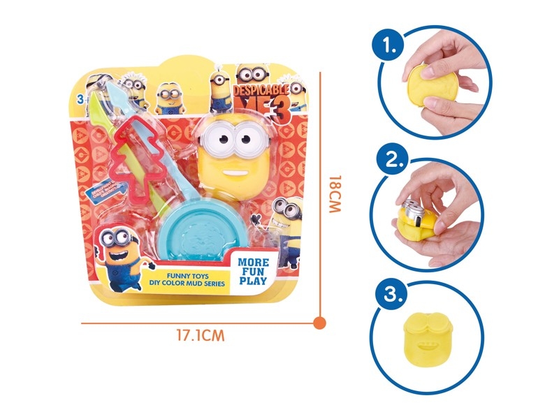 PLAY DOUGH SET - HP1171984