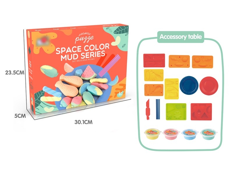 PLAY DOUGH SET - HP1171986