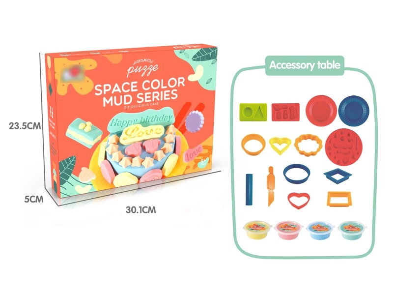 PLAY DOUGH SET - HP1171987