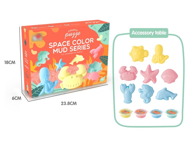 PLAY DOUGH SET - HP1171989