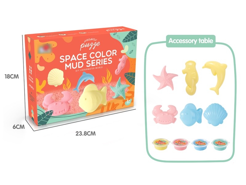 PLAY DOUGH SET - HP1171990