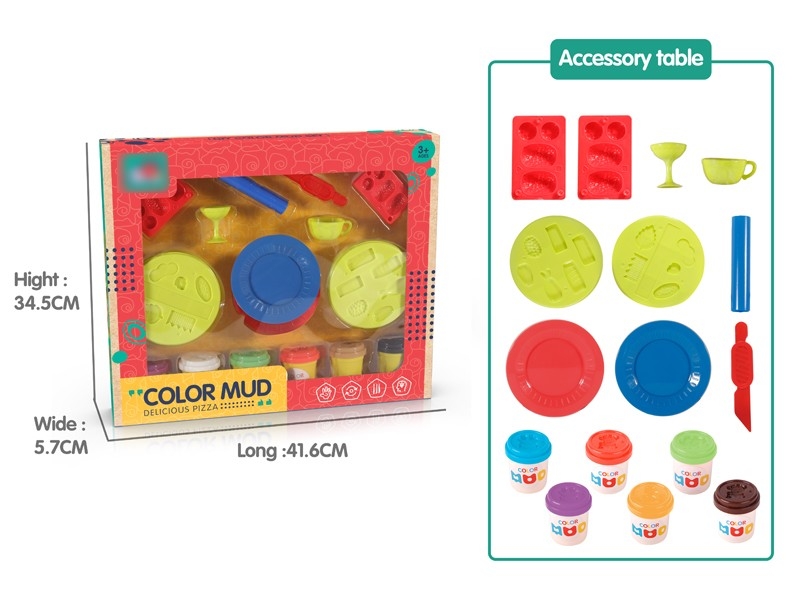 PLAY DOUGH SET - HP1171992