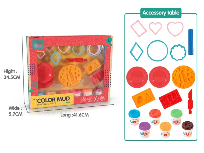 PLAY DOUGH SET - HP1171993