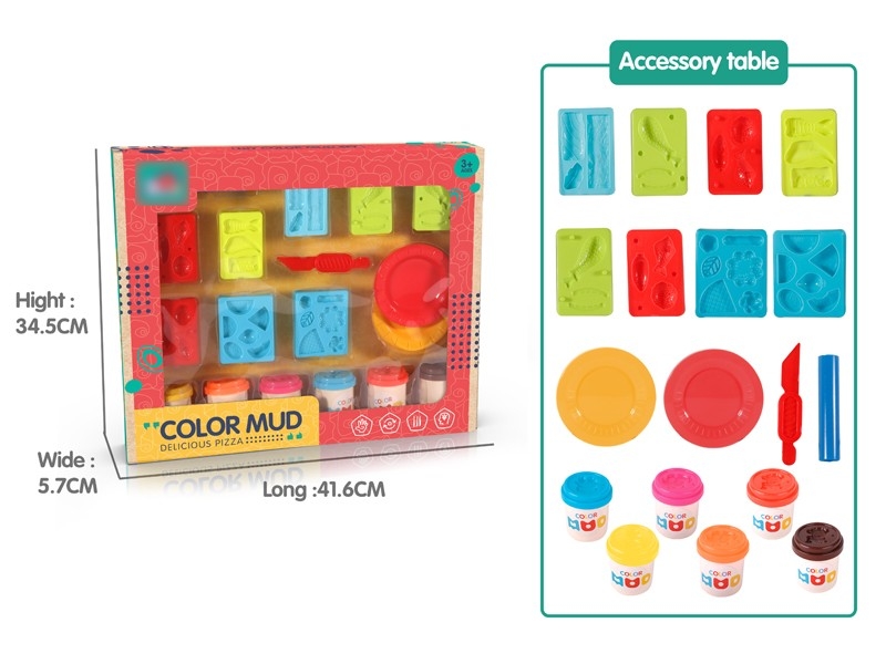PLAY DOUGH SET - HP1171994
