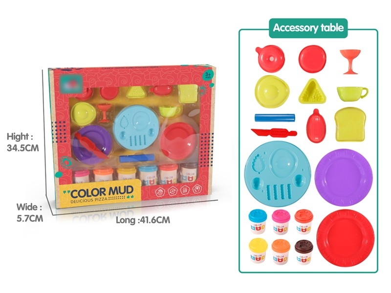 PLAY DOUGH SET - HP1171995