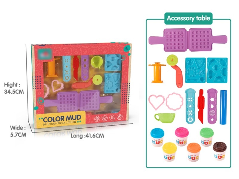 PLAY DOUGH SET - HP1171996