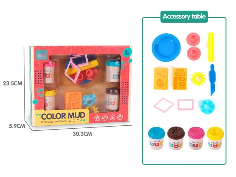 PLAY DOUGH SET - HP1171997