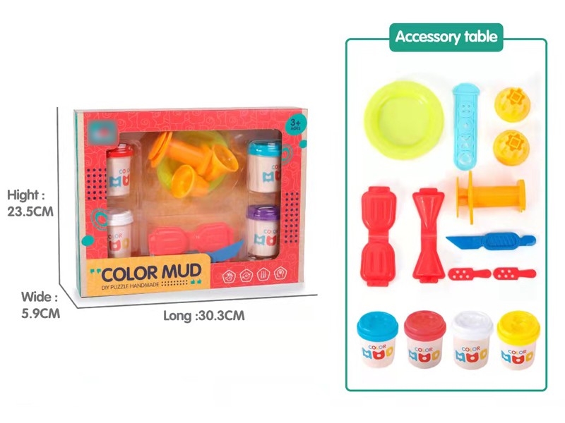 PLAY DOUGH SET - HP1171998