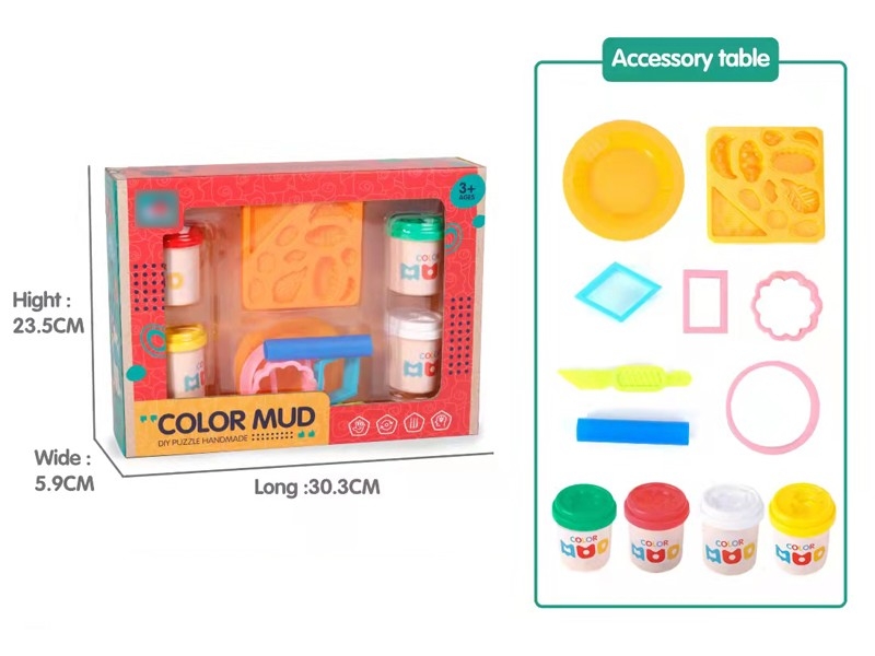 PLAY DOUGH SET - HP1171999