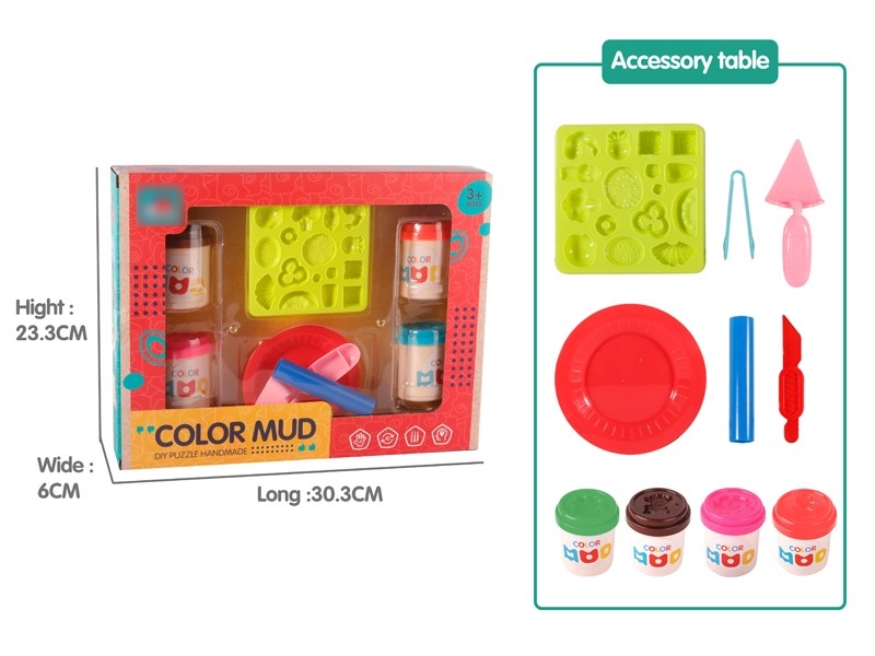 PLAY DOUGH SET - HP1172000