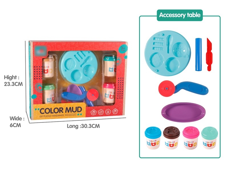 PLAY DOUGH SET - HP1172001