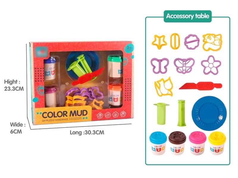 PLAY DOUGH SET - HP1172002