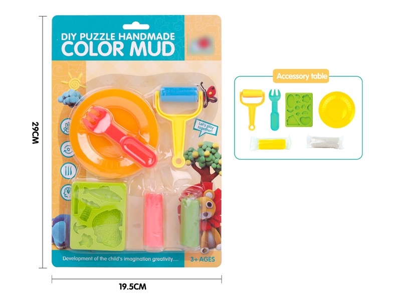 PLAY DOUGH SET - HP1172011
