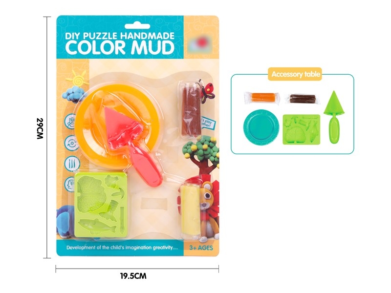 PLAY DOUGH SET - HP1172012