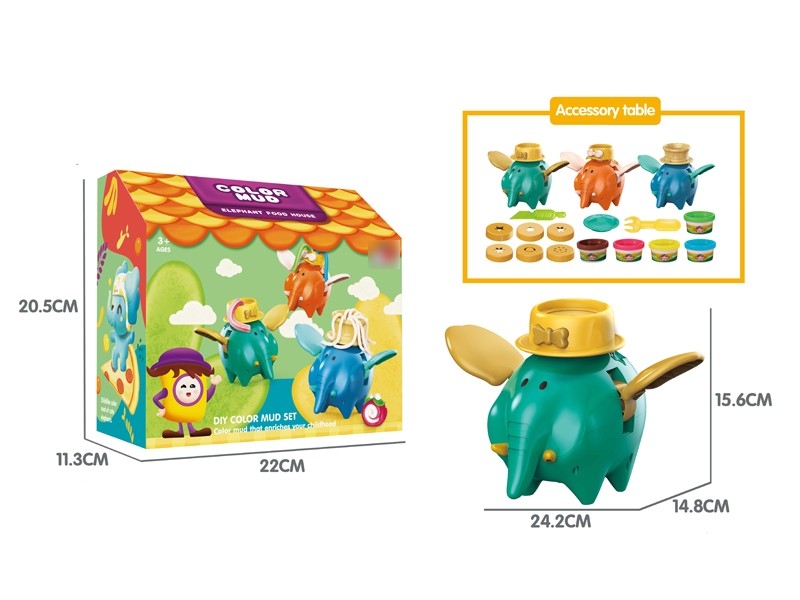 PLAY DOUGH SET - HP1172014