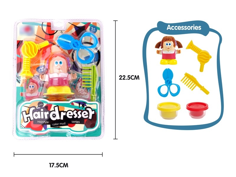 PLAY DOUGH SET - HP1172020