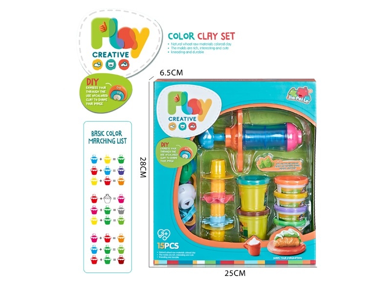 PLAY DOUGH SET（4*25G+2*50G） - HP1172024