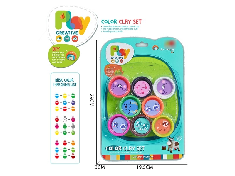 PLAY DOUGH SET - HP1172026