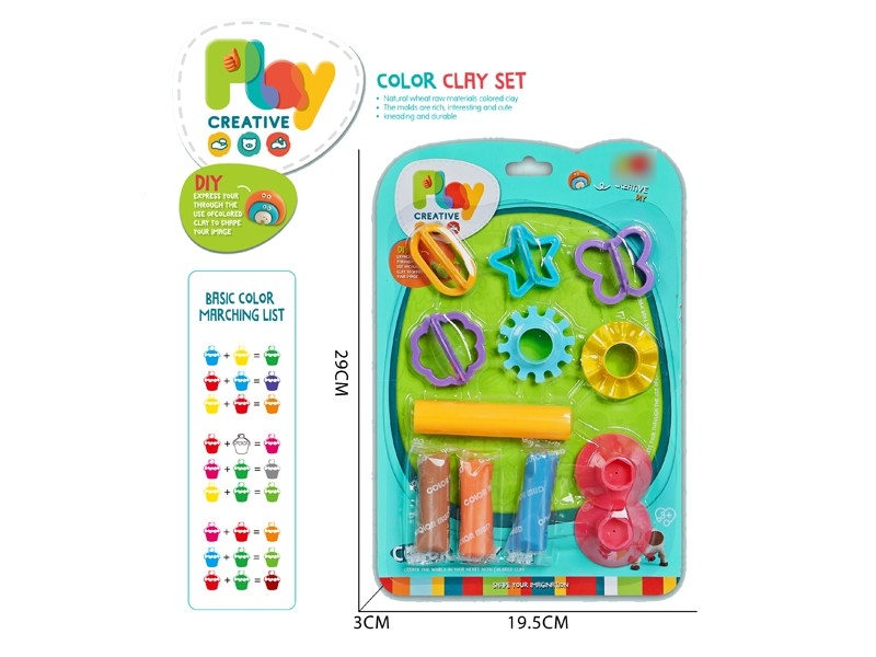 PLAY DOUGH SET - HP1172027