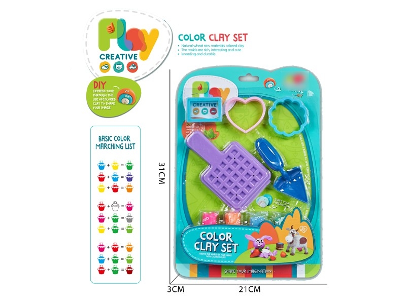 PLAY DOUGH SET - HP1172028