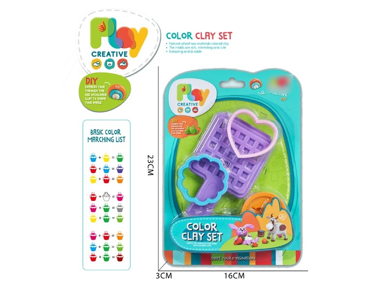 PLAY DOUGH SET - HP1172029