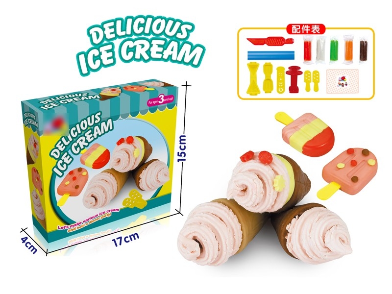 PLAY DOUGH SET - HP1172034