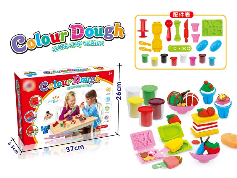 PLAY DOUGH SET - HP1172038
