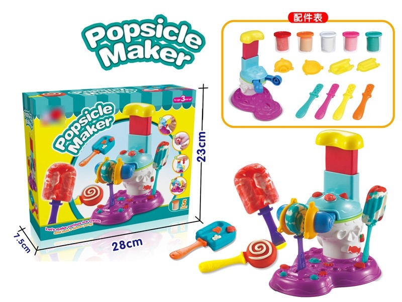 PLAY DOUGH SET - HP1172039