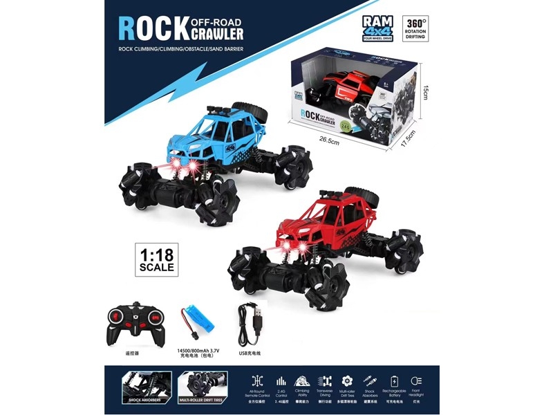 1:18 R/C STUNT CAR W/LIGHT & USB，INCLUDED BATTERY，BLUE/RED - HP1172050