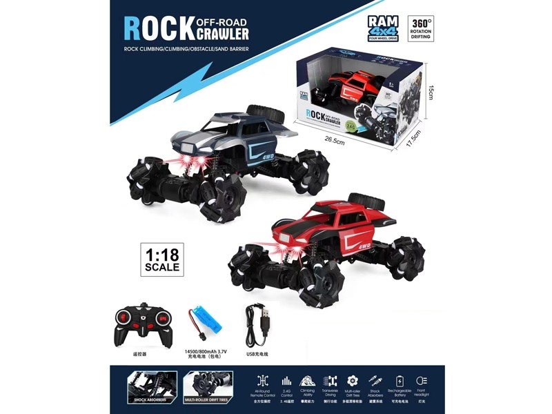 1:18 R/C STUNT CAR W/LIGHT & USB，INCLUDED BATTERY，SILVER/RED - HP1172051