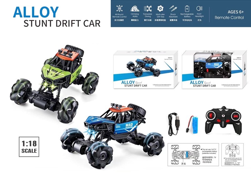 1:18 R/C STUNT CAR W/LIGHT & USB，INCLUDED BATTERY，GREEN/BLUE - HP1172053
