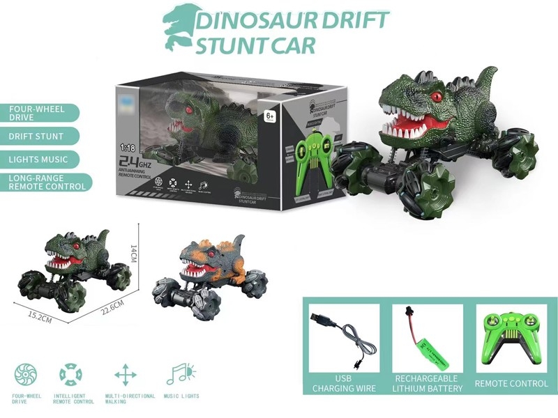 1:18 R/C STUNT CAR W/LIGHT & MUSIC，INCLUDED BATTERY，GREEN/GRAY - HP1172055