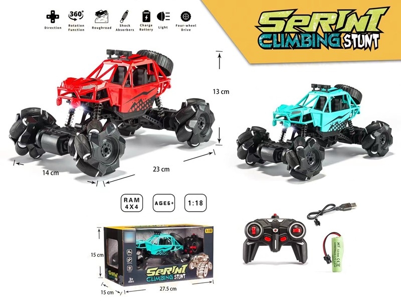 1:18 R/C STUNT CAR W/LIGHT & USB，INCLUDED BATTERY，BLUE/RED - HP1172057