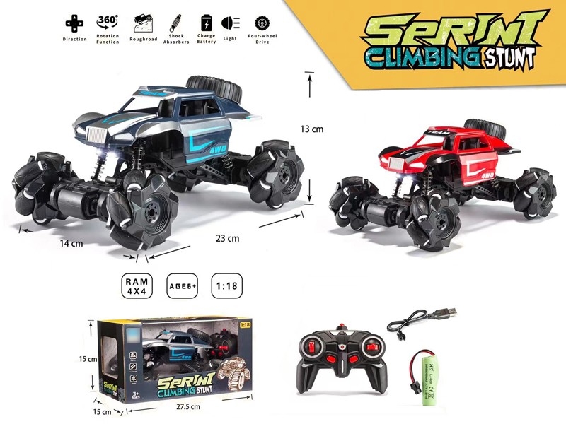 1:18 R/C STUNT CAR W/LIGHT & USB，INCLUDED BATTERY，BLUE/RED - HP1172058