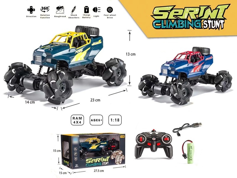 1:18 R/C STUNT CAR W/LIGHT & USB，INCLUDED BATTERY，BLUE/RED - HP1172059